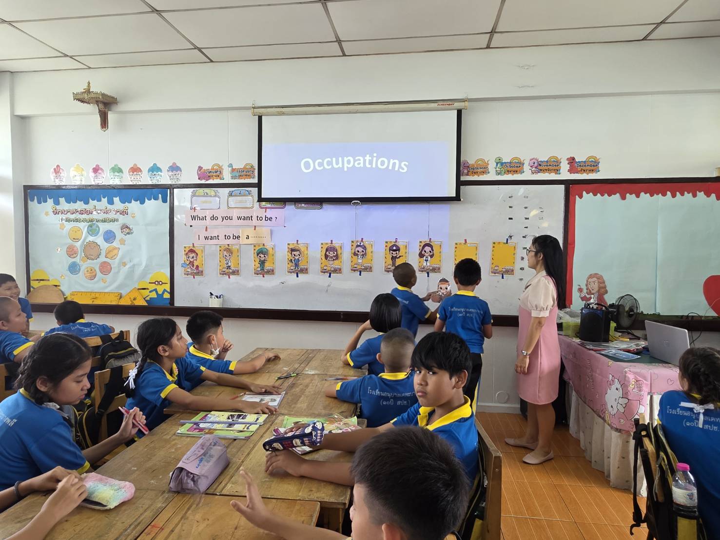 รูปภาพ 5
